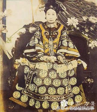 拍马屁拍出了最高境界,四大名臣慈禧老佛爷