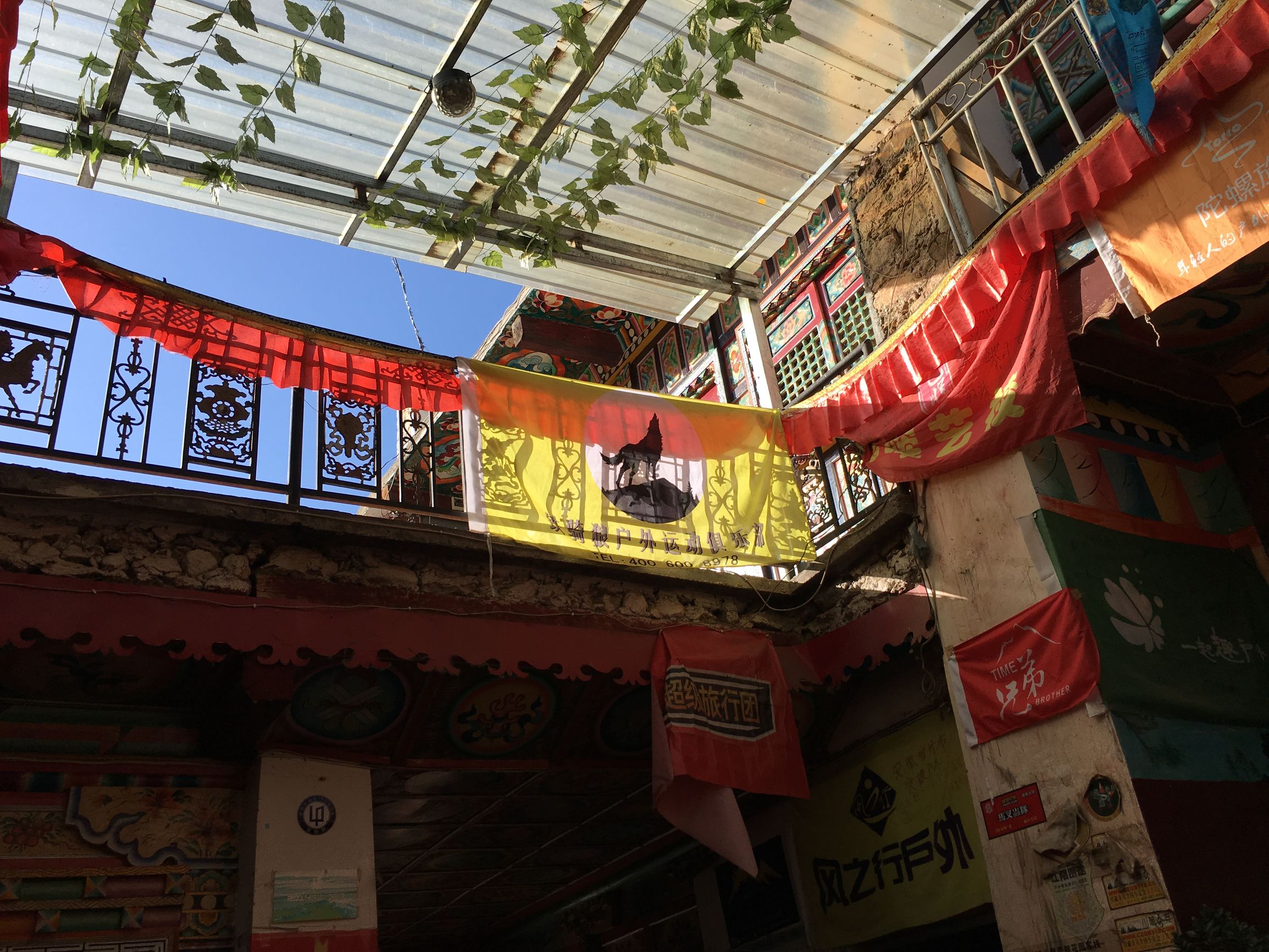 收藏自驾攻略,自驾游收藏