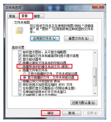 u盘的正确使用方法及用途,五个习惯教你延长u盘使用寿命