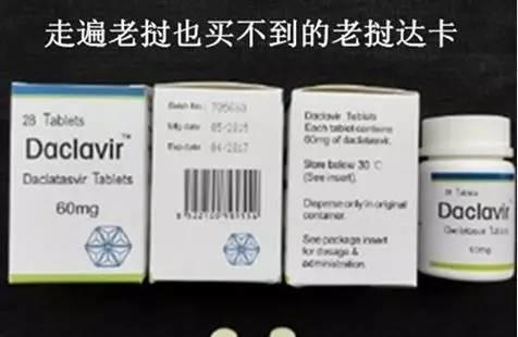 仿制抗癌药的真相,癌症仿制药为什么这么贵