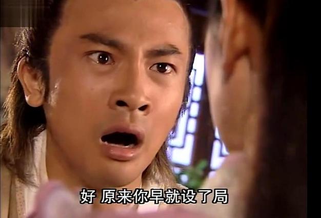 辨别绿茶婊的最佳办法,测你鉴别绿茶婊的能力有多强