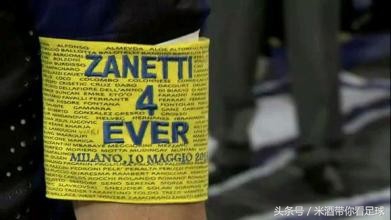 绿色队长袖标,队长袖标怎么做