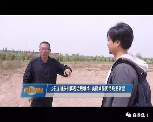 银川七子连湖景观规划建设图,银川七子连湖夜景