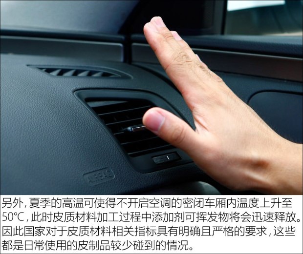 真皮座椅是紧绷好还是软点好,真皮座椅是不是都是软的