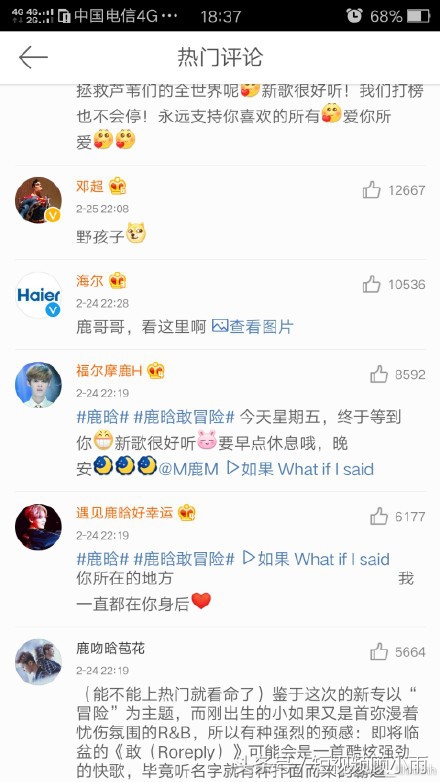 教你一招抢客户,抢占用户心智教程