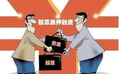 腰斩的股票还有可能猛涨吗,股票腰斩了应该怎么操作