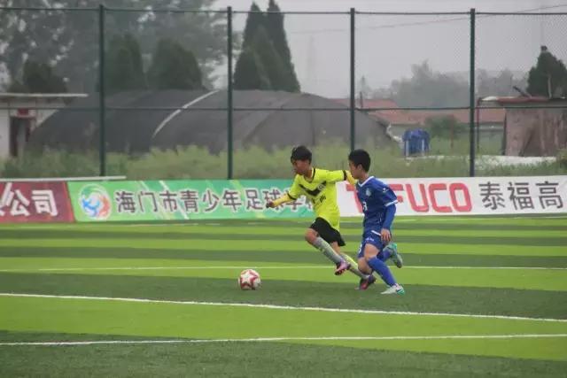 u13锦标赛第二阶段西安,第二届中国青少年足球联赛u13cetv