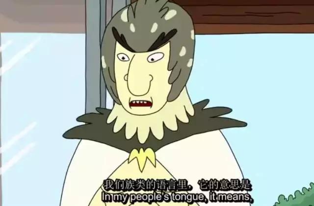 让川香酱大卖40万一盒，风靡全美国的脑洞系列动画