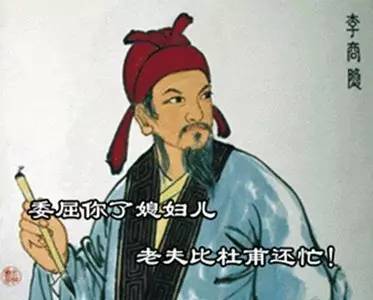 “马子”原意竟是马桶，“凯子”的意思是傻子？