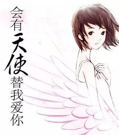 有哪些非主流小说特别吸引你,小时候心血来潮写的非主流小说