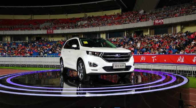 福特锐界EcoBoost245运动型豪情上市