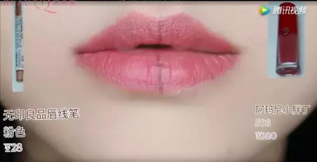 218元的阿玛尼口红是正品吗,280元内的大牌口红