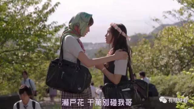 哥哥太爱我了怎么办在线看,哥哥太爱我了怎么办免费