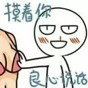 哥哥太爱我了怎么办在线看,哥哥太爱我了怎么办免费