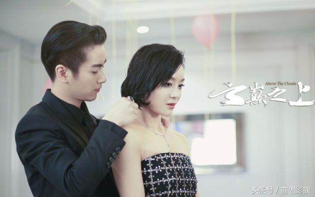 云巅之上2分集剧情,云巅之上2豆瓣