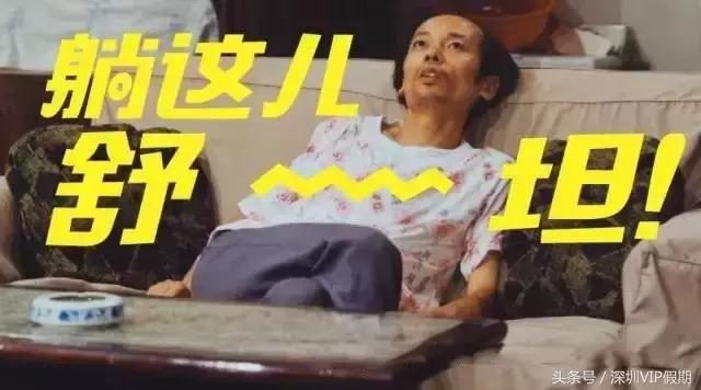 从化毅华温泉特点,从化毅华温泉旅游攻略