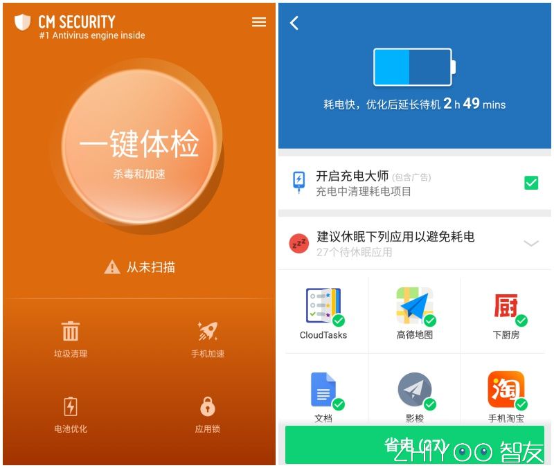 毒瘤也有良心时刻！盘点那些清爽简洁的国际版