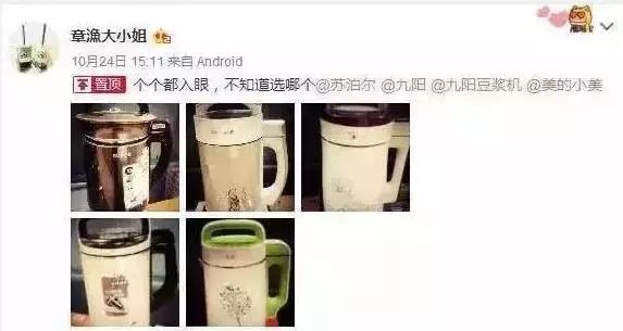 男朋友清空女朋友的购物车,男友清空购物车聊天记录