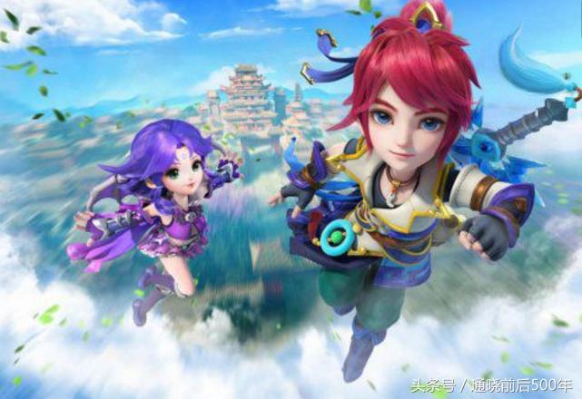 9月网游热度排行榜,10月全球网游热度排行榜