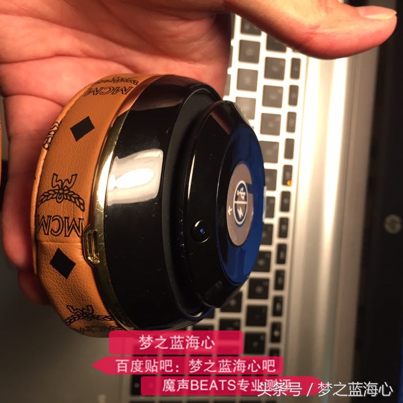 以为通过SN就能查beats魔声（魔音）耳机SN码真假？天真