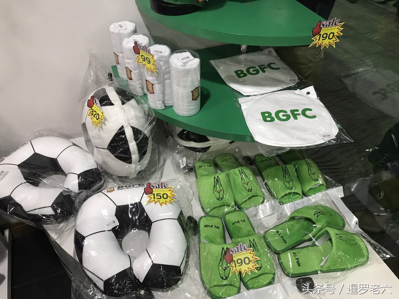 来看看泰超球队的球迷纪念品商店，和中超有的比不？