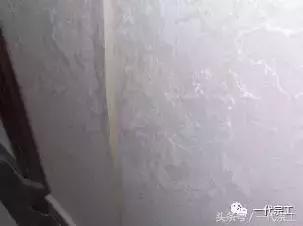 工程建设楼房渗漏水问题总结,外墙空鼓开裂渗漏水维修施工方案