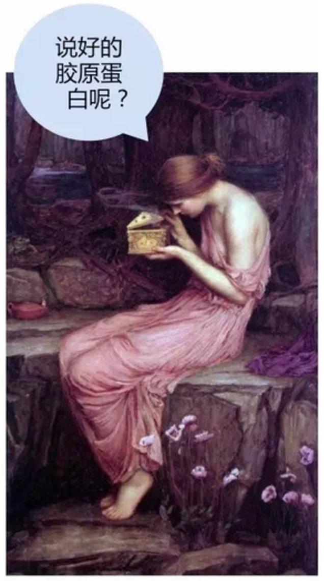 古希腊丘比特,古希腊丘比特的老婆