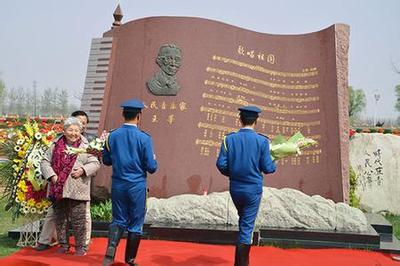 歌唱祖国背后的故事是什么,歌唱祖国的背景故事