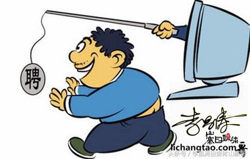 如何从网赚小白到网赚达人,新手如何做网赚行业