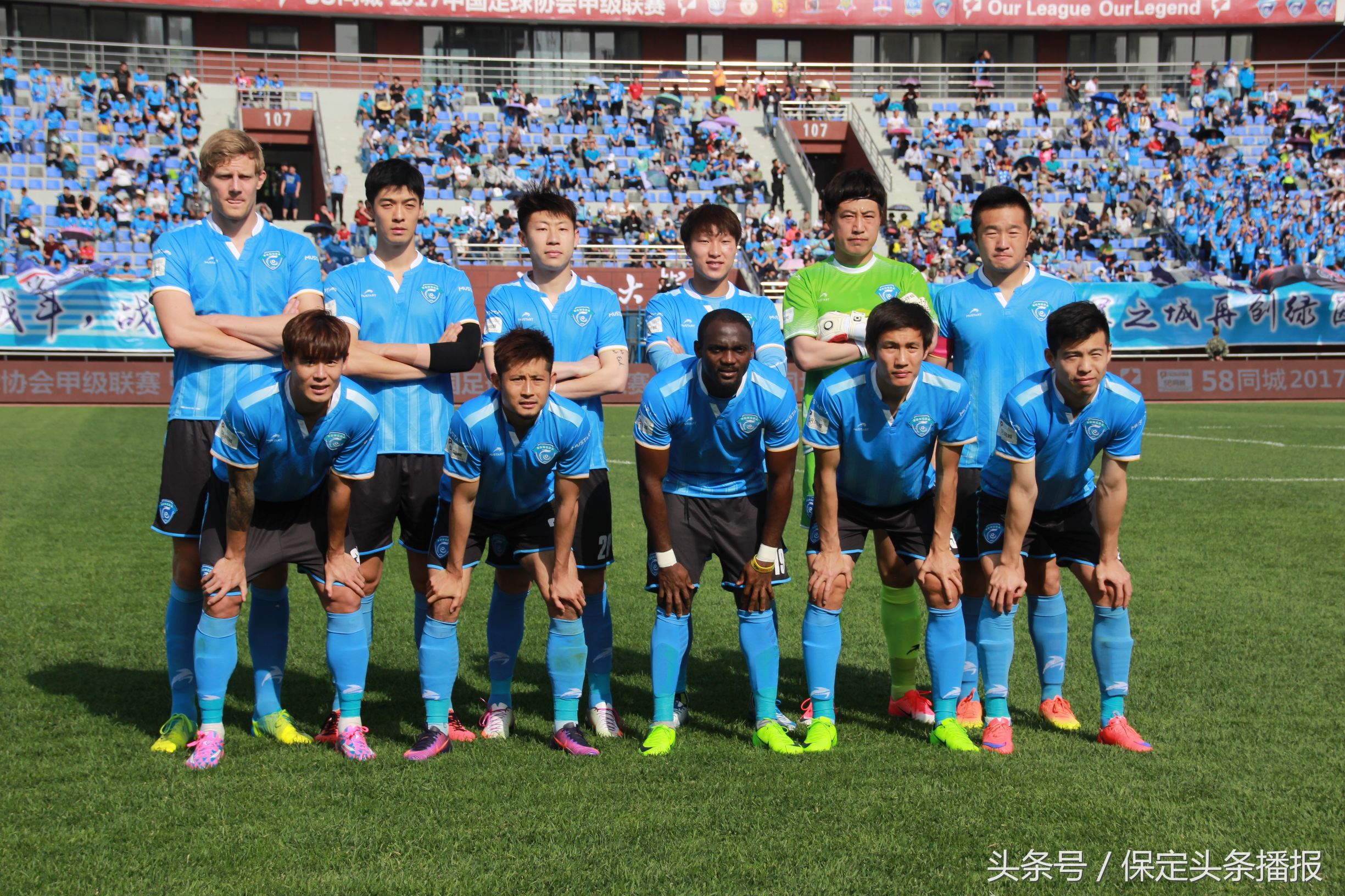 保定容大最新比赛结果,卓尔对保定容大视频