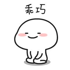 关于玻尿酸的一些说法你需要了解,玻尿酸的正确用法你知道吗