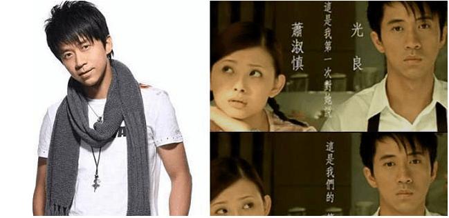 萧淑慎勇气mv是哪年,萧淑慎演过什么mv