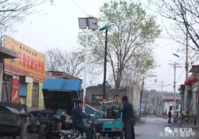 祁县三个村,祁县所有村名单