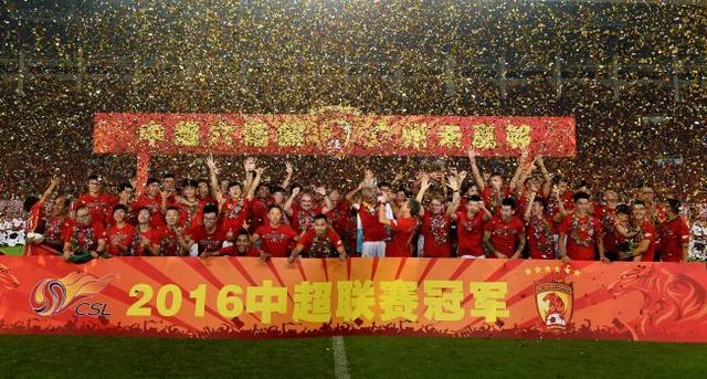 广州恒大许家印当年豪言夺冠,许家印是否还能带领恒大创造奇迹