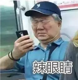 活老鼠、可爱兔兔、牛粪……这些你敢吃吗？有人视它为美食！