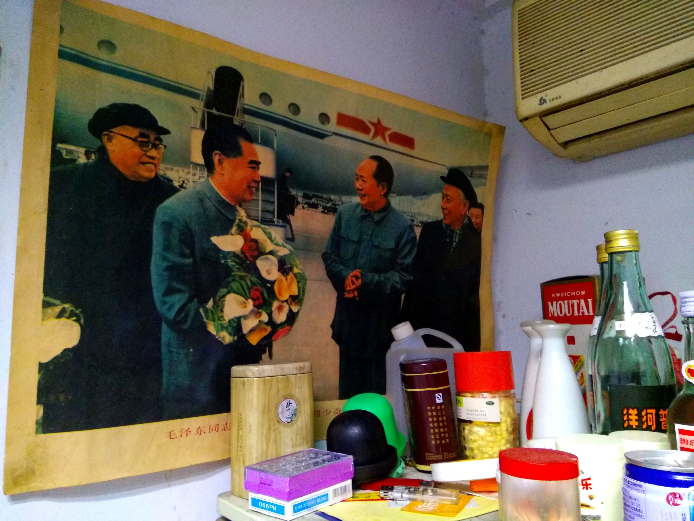 界河店羊汤和隆尧羊汤,隆尧县哪家饭馆隆尧羊汤正宗