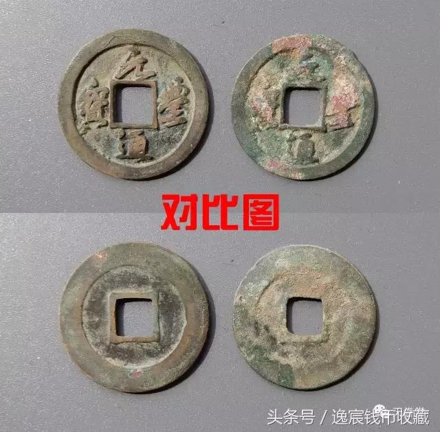 每日一贴，母钱赏析