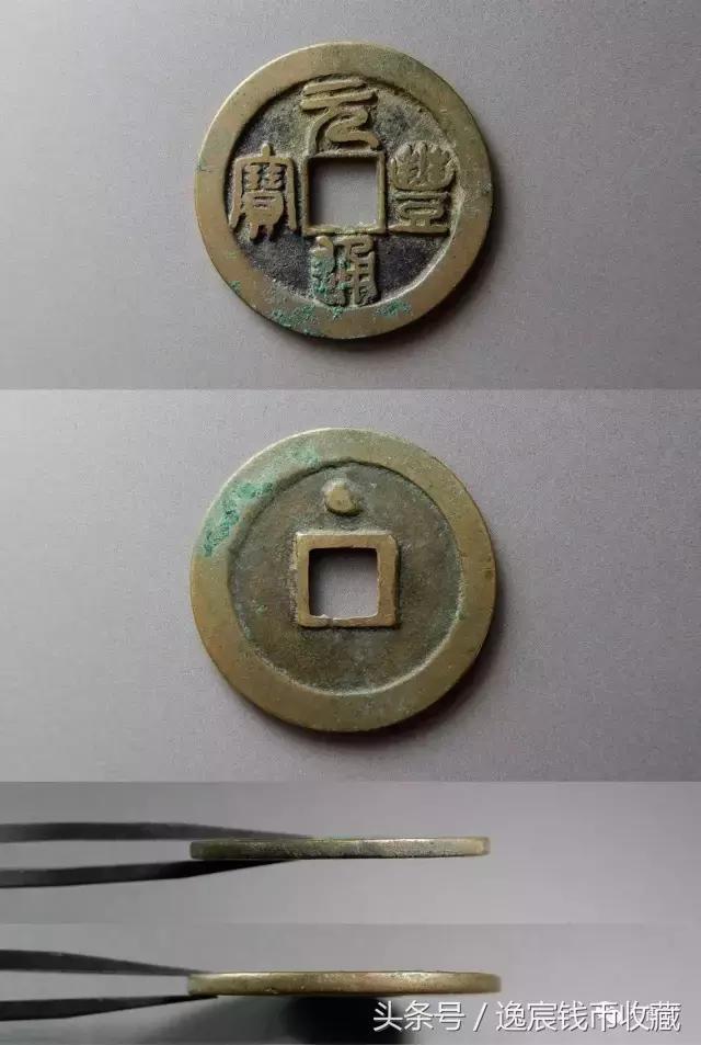 每日一贴，母钱赏析