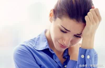 流过产的二手房,流过产的女生都嫁出去了吗