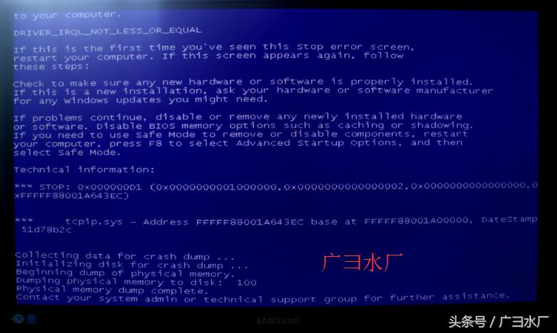 系统进不去了怎么制作u盘启动项,如何用u盘当系统启动