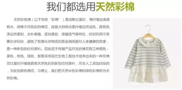 云儿同款连衣裙,针织裙云儿