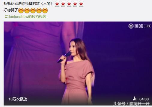 手把手教你如何在微信公众号上传来自微博的视频，自媒体人必读！