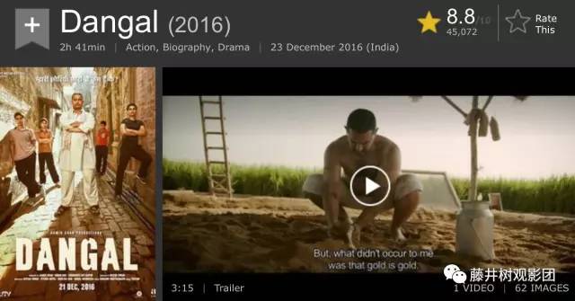 被一段印度短片感动了,被一部电影感动