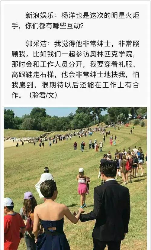 宁静吐槽杨洋,宁静坦诚杨洋私下人品