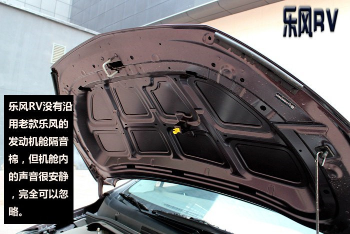 雪佛兰乐风rv值得入手吗,雪佛兰乐风rv1.5更换自动变速箱油