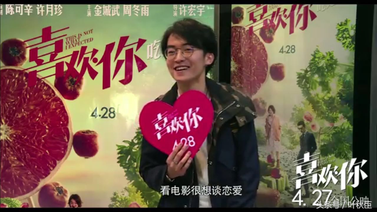 一部看了让人想谈恋爱的电影,这几部电影看完让人想谈恋爱