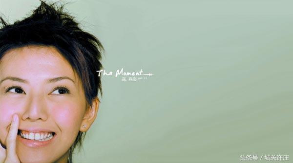 孙燕姿开始懂了不联系也不回避,孙燕姿再也不会出的歌类型