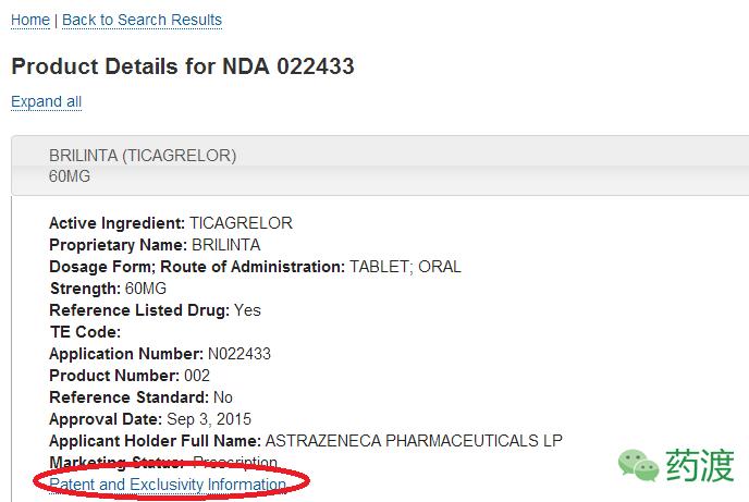 fda有中药吗,fda有哪些国家认证