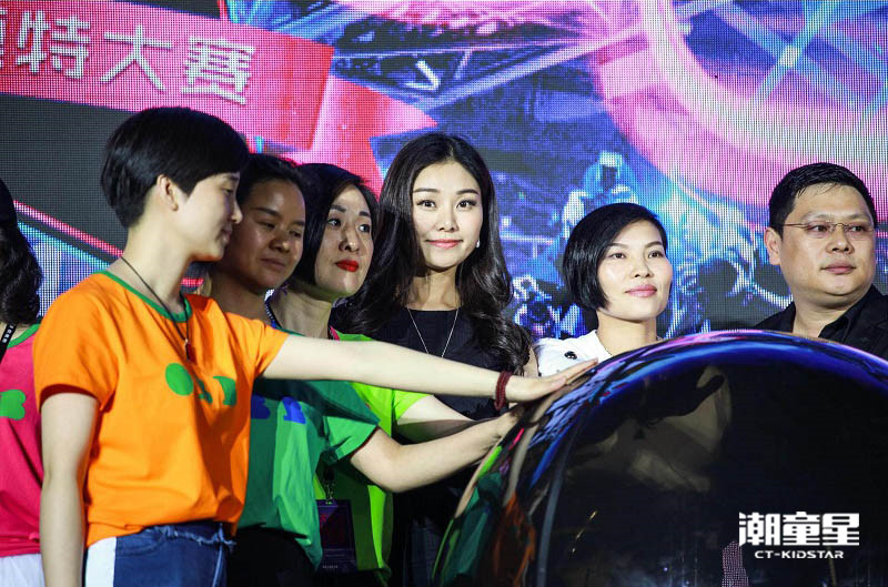 大不同现场直播,大不同直播间回放