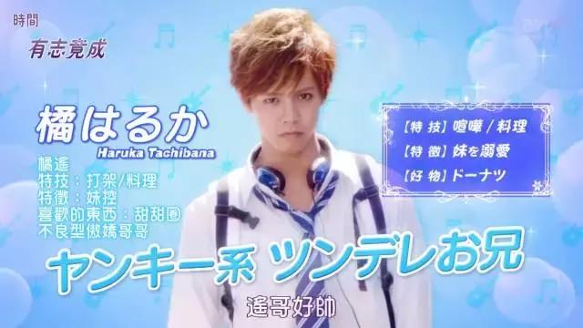 哥哥太爱我了怎么办在线看,哥哥太爱我了怎么办免费